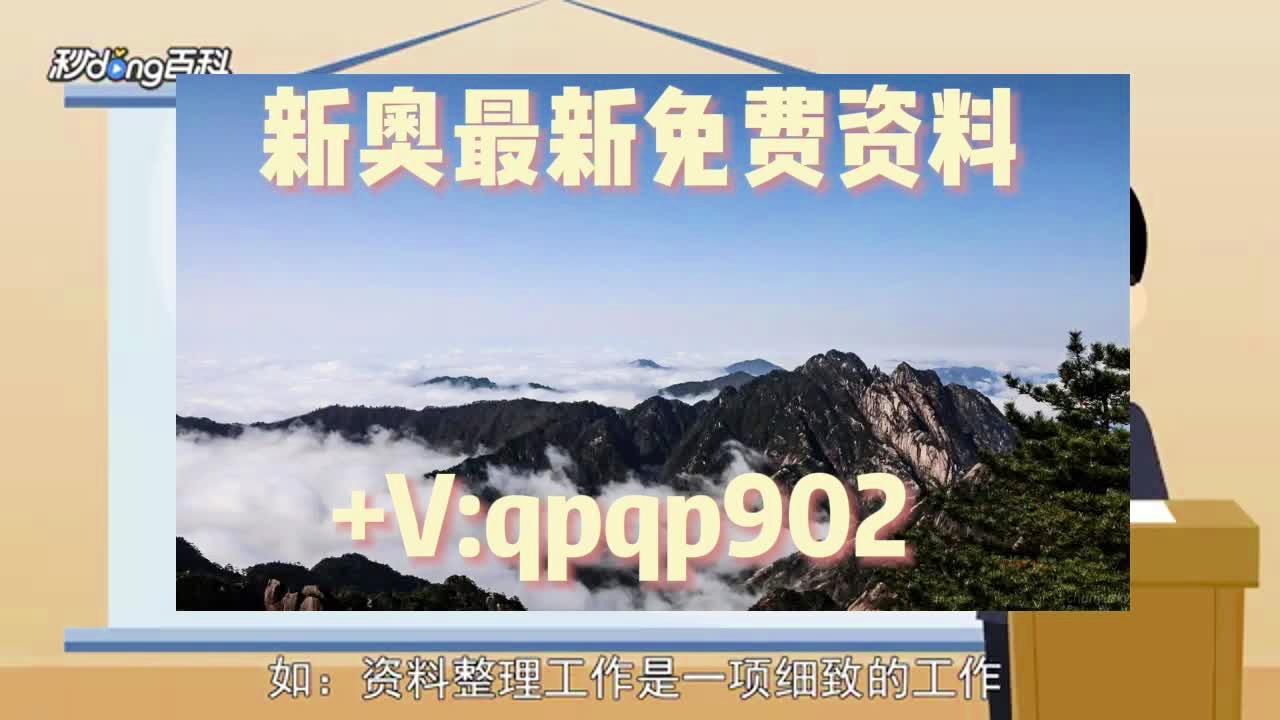 澳门正版免费全年资料大全旅游团,实地执行数据分析_社交版75.873