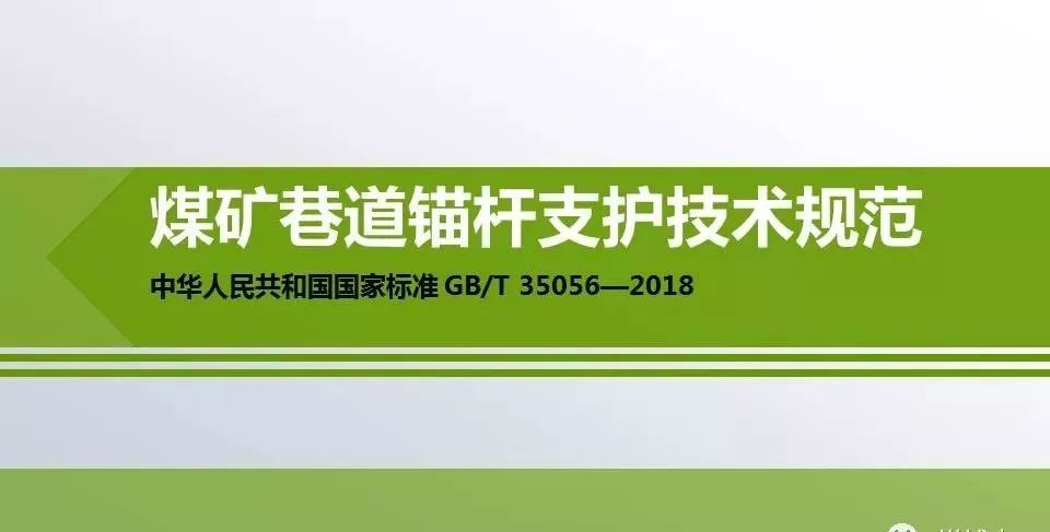 新奥门特免费大全｜准确资料解释落实