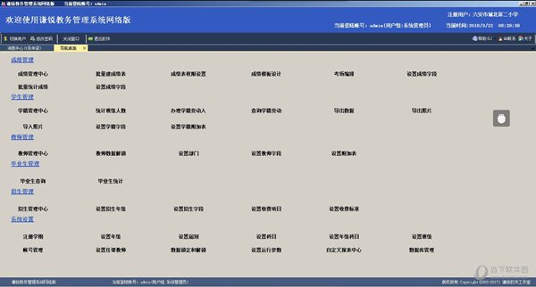 澳门开奖记录开奖结果2024,重要性解释落实方法_ios89.338