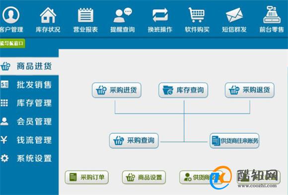 管家婆必出一肖一码109｜折本精选解释落实