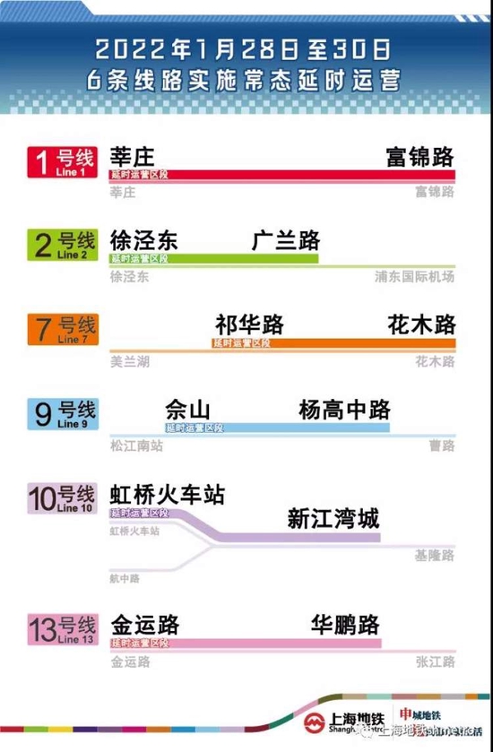 新澳2024今晚开奖结果,深入执行数据方案_冒险版55.106